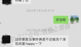 吃瓜三个男网红是谁啊图片,吃瓜界三巨头，网红男团引发热议！”