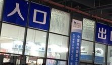 太湖新闻爆料最新消息,揭秘神秘事件背后真相