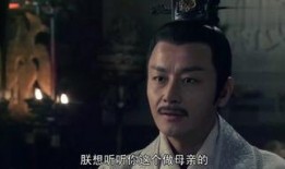 大风歌在线观看,在线重温千古豪情