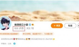 大瓜爆料张小寒视频,大瓜背后的惊人真相