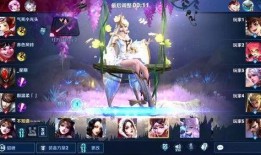 荣耀貂蝉爆料了吗视频播放,揭秘游戏幕后精彩瞬间